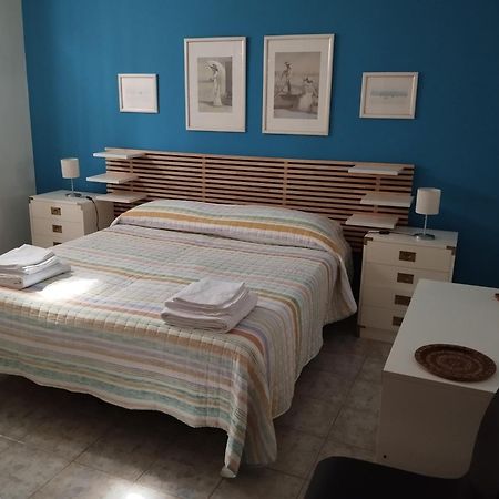 Holiday Home Tropicana Маскали Екстериор снимка